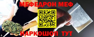 ECSTASY Кимры
