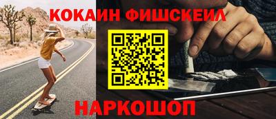 а пвп мука Кингисепп