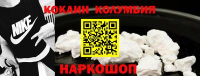 а пвп мука Кингисепп