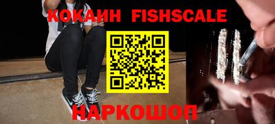ECSTASY Кимры