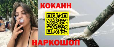 а пвп мука Кингисепп