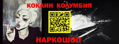 ECSTASY Кимры