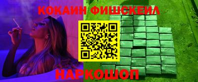 ECSTASY Кимры