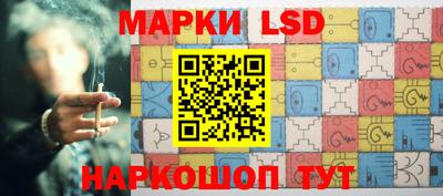 а пвп мука Кингисепп