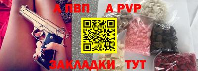 ECSTASY Кимры