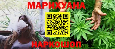COCAINE Кинель
