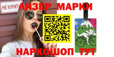 а пвп мука Кингисепп