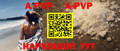ECSTASY Кимры