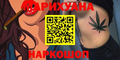 ECSTASY Кимры