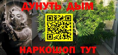 COCAINE Кинель