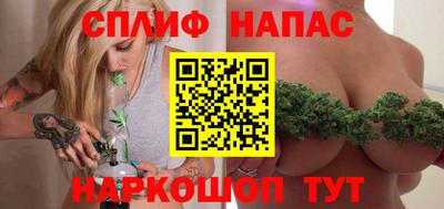 COCAINE Кинель