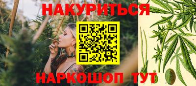 COCAINE Кинель
