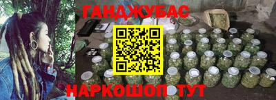 COCAINE Кинель