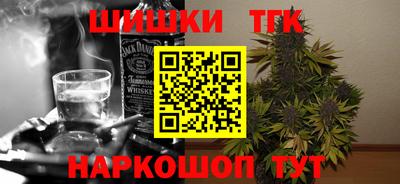 ECSTASY Кимры