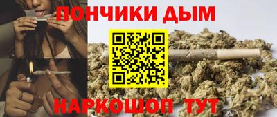 а пвп мука Кингисепп