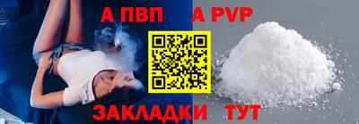 ECSTASY Кимры