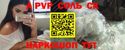 ECSTASY Кимры