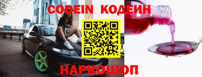 ECSTASY Кимры