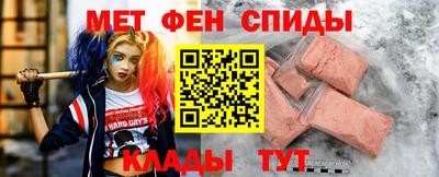 а пвп мука Кингисепп