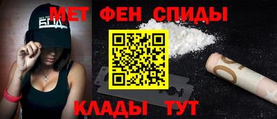 ECSTASY Кимры