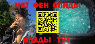 COCAINE Кинель