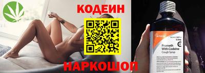 ECSTASY Кимры