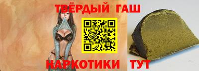 COCAINE Кинель