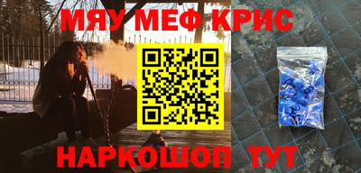 ECSTASY Кимры