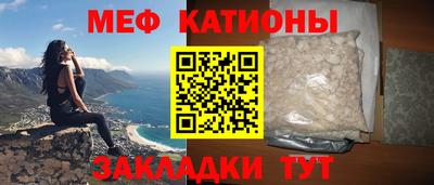 COCAINE Кинель