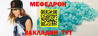 ECSTASY Кимры