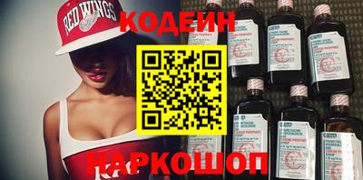 а пвп мука Кингисепп