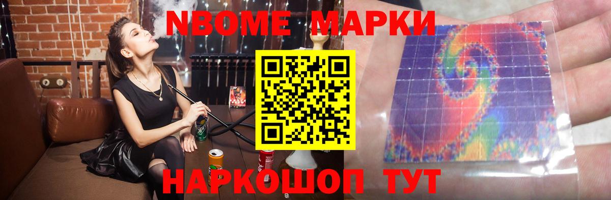 LSD-25 экстази кислота  Вход с VPN  ЛСД экстази ecstasy  Коммунар 