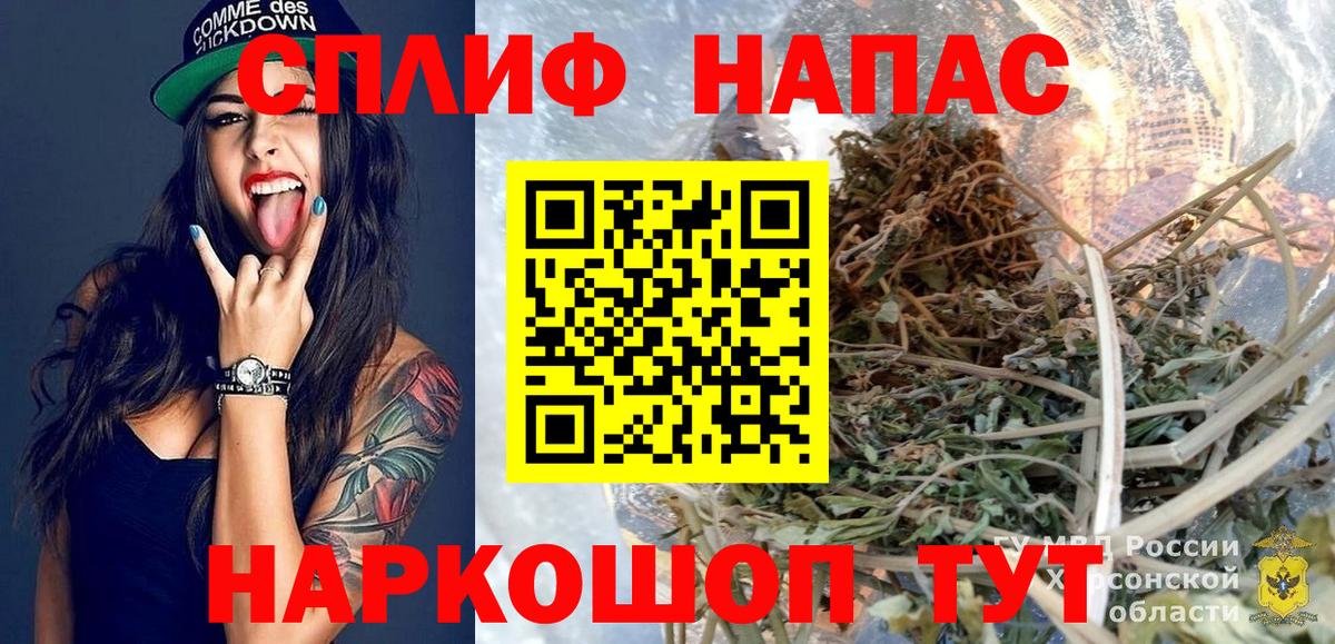 Канабис семена Коммунар